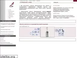 Sites similar to l-micro.ru