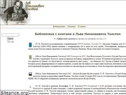 Sites similar to l-n-tolstoy.ru