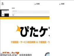Sites similar to l-needs.com