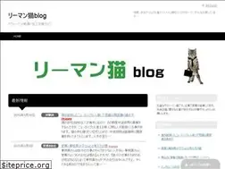 Sites similar to l-neko.jp