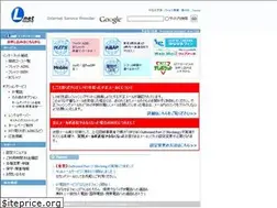 Sites similar to l-net.ne.jp