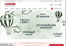 Sites similar to l-notary.ru