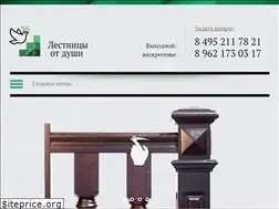 Sites similar to l-o-d.ru