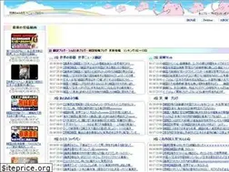 Sites similar to l-o-l.net