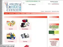 Sites similar to l-o.com.ua