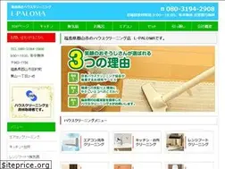 Sites similar to l-paloma.com