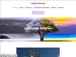 Sites similar to l-pankova.ru