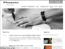 Sites similar to l-phoenix.jp