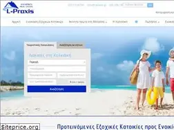 Sites similar to l-praxis.gr
