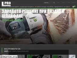 Sites similar to l-pro.bg