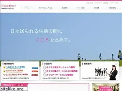 Sites similar to l-pro.jp