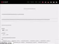 Sites similar to l-ri.com