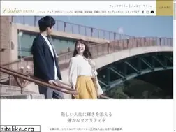 Sites similar to l-sakae-bridal.jp
