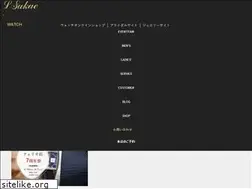 Sites similar to l-sakae.co.jp