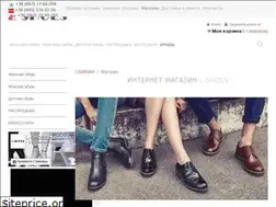 Sites similar to l-shoes.com.ua