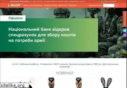 Sites similar to l-shop.ua