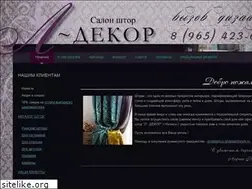 Sites similar to l-shtory.ru