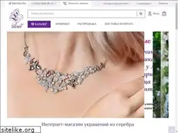 Sites similar to l-silver.ru