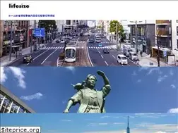 Sites similar to l-size.co.jp