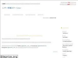 Sites similar to l-st.net