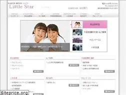 Sites similar to l-star.jp
