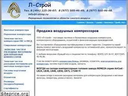 Sites similar to l-stroy.ru