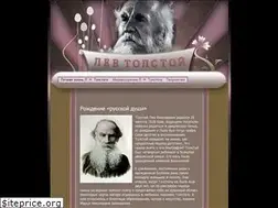 Sites similar to l-tolstoy.ru