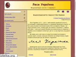 Sites similar to l-ukrainka.name