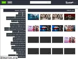 Sites similar to l.fosta-tv.net