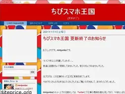 Sites similar to l05d.blogspot.com