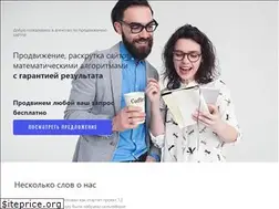 Sites similar to l0i0i0l.ru
