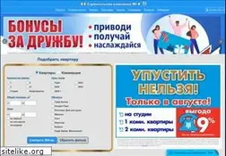 Sites similar to l1-stroy.ru