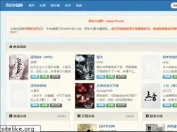 Sites similar to l1h.net