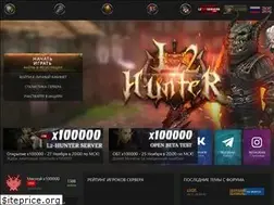 Sites similar to l2-hunter.ru