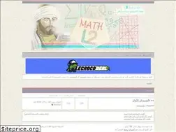 Sites similar to l2-l2.yoo7.com