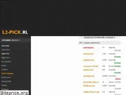 Sites similar to l2-pick.ru