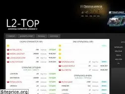 Sites similar to l2-top.ru
