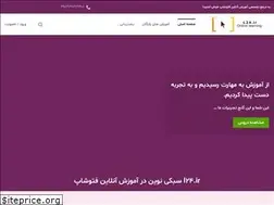 Sites similar to l24.ir