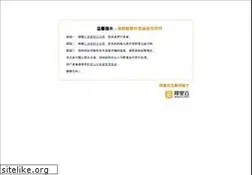 Sites similar to l2aelba.com