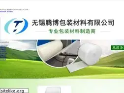 Sites similar to l2agony.net