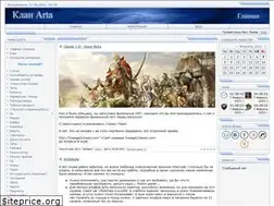 Sites similar to l2arta.ru