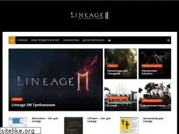 Sites similar to l2db.by