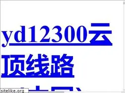 Sites similar to l2dde.com