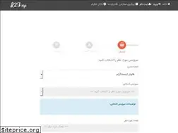 Sites similar to l2f.xyz