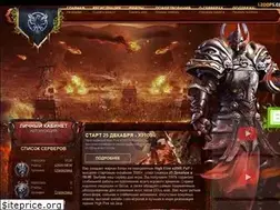 Sites similar to l2helios.net