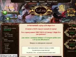 Sites similar to l2lea.ru