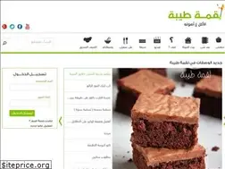 Sites similar to l2ma.com