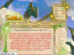 Sites similar to l2mir.org