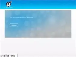 Sites similar to l2my.ru