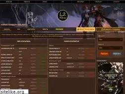 Sites similar to l2new.ru
